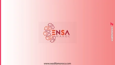 مباراة ولوج المدارس الوطنية للعلوم التطبيقية ENSA 2026-2027