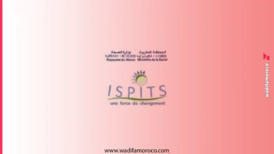 مباراة ولوج المعاهد العليا للمهن التمريضية ISPITS 2026-2027 (4985 مقعدا) 3 مباراة ولوج المعاهد العليا للمهن التمريضية ISPITS 2026-2027 (4985 مقعداً)