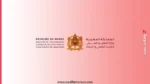 مباريات الجامعات المغربية لتوظيف مهندسي الدولة والمتصرفين والتقنيين (149 منصبا) 2 مباريات الجامعات المغربية لتوظيف مهندسي الدولة والمتصرفين والتقنيين (149 منصبا)