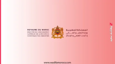 مباريات الجامعات المغربية لتوظيف مهندسي الدولة والمتصرفين والتقنيين (149 منصبا) 2 مباريات الجامعات المغربية لتوظيف مهندسي الدولة والمتصرفين والتقنيين (149 منصبا)