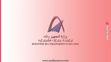 مباراة وزارة التجهيز والماء: توظيف مهندسين، تقنيين، ومتصرفين (185 منصب بعدة تخصصات)