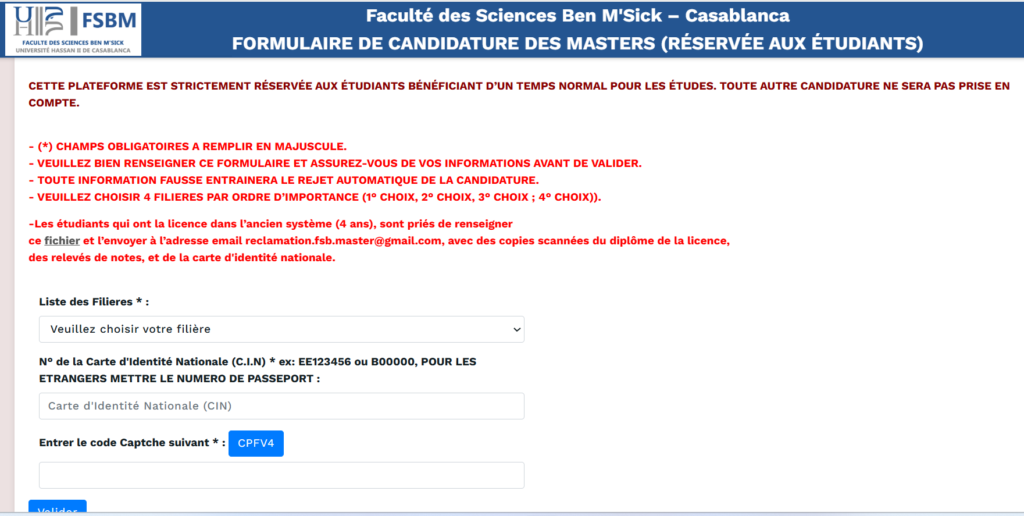 التسجيل في ماسترات كلية العلوم ابن منسيك الدار البيضاء FSBM 2 image 15