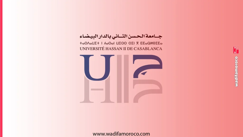 التسجيل في ماسترات جامعة الحسن الثاني الدارالبيضاء univh2c للموسم 2026/2027