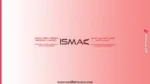 مباراة ولوج سلك الإجازة بالمعهد العالي لمهن السمعي البصري والسينما ISMAC 2026-2027 3 المعهد العالي لمهن السمعي البصري والسينما ISMAC 2026 2027
