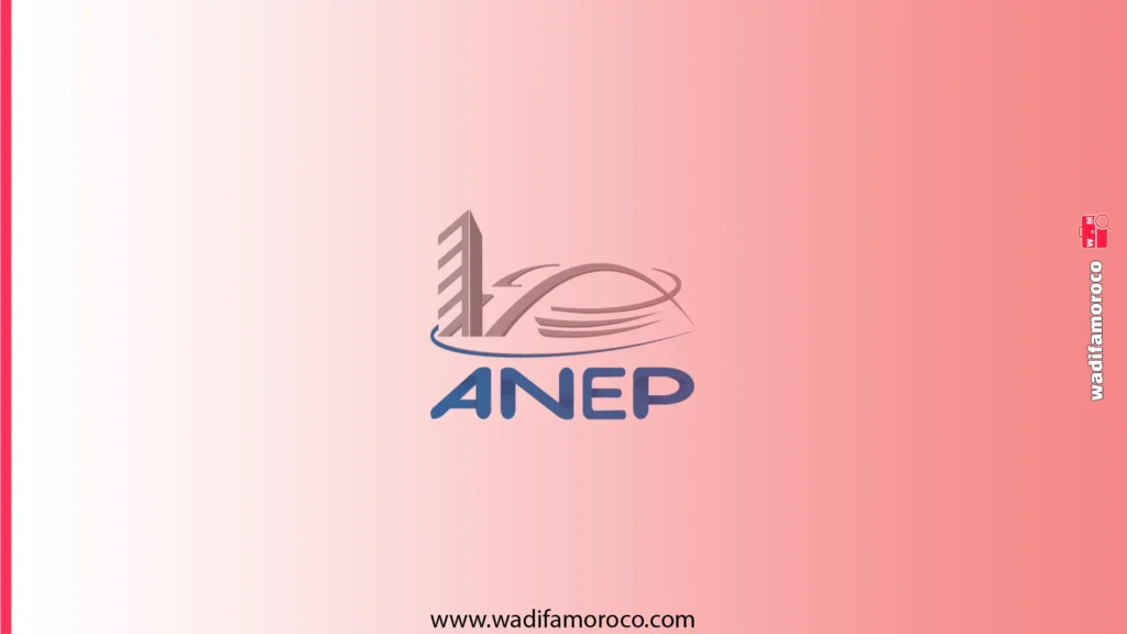 مباريات توظيف بالوكالة الوطنية للتجهيزات العامة ANEP (52 منصبا) 1 الوكالة الوطنية للتجهيزات العامة