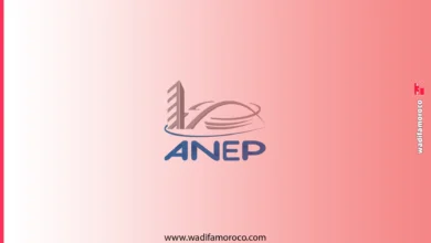 مباريات توظيف بالوكالة الوطنية للتجهيزات العامة ANEP (52 منصبا) 2 مباراة توظيف 24 تقنياً من الدرجة الثالثة بالوكالة الوطنية للتجهيزات العامة ANEP 2026