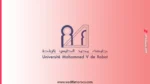 الماسترات المفتوحة بجامعة محمد الخامس الرباط um5 2026-2027 2 جامعة محمد الخامس الرباط 2026-2027