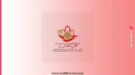 إعلان عن مباراة توظيف 39 عونًا بالشركة الجهوية متعددة الخدمات فاس - مكناس