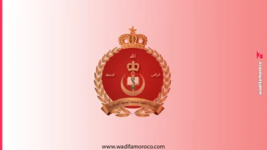 مباراة التوظيف عن طريق الإدماج لفائدة المدرسة الملكية للخدمة الصحية العسكرية 8 مباراة التوظيف عن طريق الإدماج لفائدة المدرسة الملكية للخدمة الصحية العسكرية.