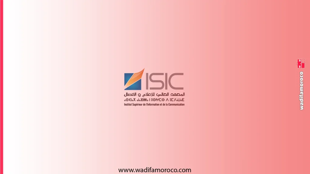 مباراة معهد الإعلام والاتصال 2026، ماستر ISIC الرباط، تسجيل master isic rabat، الصحافة الرياضية المغرب، التواصل السياسي ISIC، preinscription isic ma، دبلوم معهد الصحافة