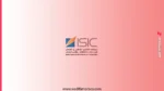 مباراة ولوج سلك الماستر بالمعهد العالي للإعلام والاتصال ISIC 2026-2027 1 مباراة معهد الإعلام والاتصال 2026، ماستر ISIC الرباط، تسجيل master isic rabat، الصحافة الرياضية المغرب، التواصل السياسي ISIC، preinscription isic ma، دبلوم معهد الصحافة