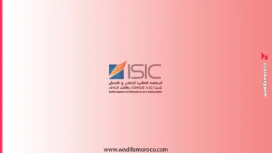مباراة معهد الإعلام والاتصال 2026، ماستر ISIC الرباط، تسجيل master isic rabat، الصحافة الرياضية المغرب، التواصل السياسي ISIC، preinscription isic ma، دبلوم معهد الصحافة