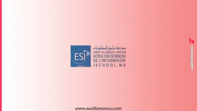 مباراة ولوج سلك الماستر بمدرسة علوم المعلومات ESI بالرباط 2026-2027 2 مباراة ولوج سلك الماستر بمدرسة علوم المعلومات ESI بالرباط 2026-2027