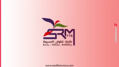 مباريات توظيف بشركة SRM-TTA طنجة تطوان الحسيمة 2026 (119 منصباً) 3 مباريات توظيف بشركة SRM-TTA طنجة تطوان الحسيمة 2026 (119 منصباً)
