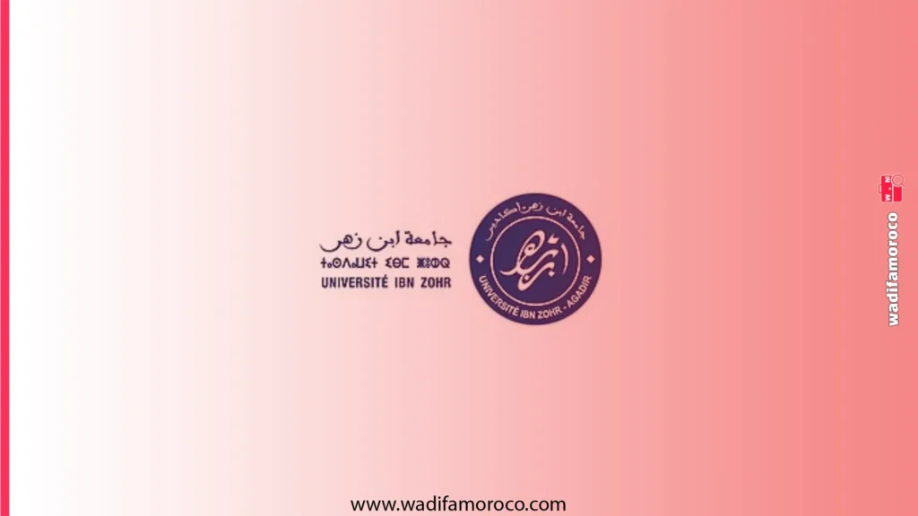التسجيل في ماسترات جامعة ابن زهر أكادير uiz للموسم 2026/2027 1 التسجيل في ماسترات جامعة ابن زهر أكادير uiz للموسم 20262027