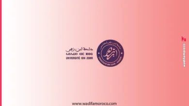 التسجيل في ماسترات جامعة ابن زهر أكادير uiz للموسم 20262027