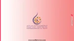 الشركة الجهوية متعددة الخدمات سوس-ماسة SRM SM: مباراة توظيف 174 منصباً 2 الشركة الجهوية متعددة الخدمات سوس-ماسة (SRM SM): مباراة توظيف 174 منصباً
