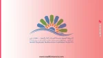 توظيف SRM Casablanca-Settat 2026 أكثر من 500 منصب شغل للمهندسين والتقنيين