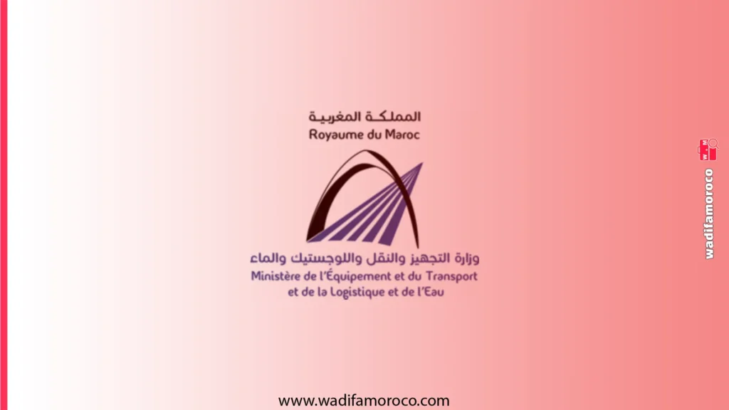 مباراة ولوج معاهد الأشغال العمومية ISTP لعام 2026-2027 (الهندسة واللوجستيك) 1 مباراة ولوج معاهد الأشغال العمومية ISTP لعام 2026-2027 (الهندسة واللوجستيك)