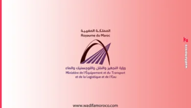 مباراة ولوج معاهد الأشغال العمومية ISTP لعام 2026-2027 (الهندسة واللوجستيك)