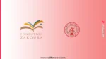 مباريات توظيف كبرى بمؤسسة زاكورة والفدرالية المغربية للتعليم الأولي (أكثر من 600 منصب) 2 مباريات توظيف كبرى بمؤسسة زاكورة والفدرالية المغربية للتعليم الأولي (أكثر من 600 منصب)