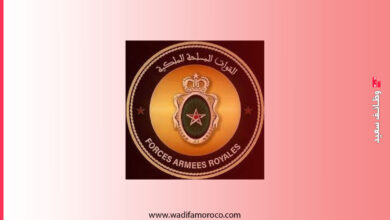مباراة الانخراط في صفوف القوات المسلحة الملكية برتبة جندي، آخر أجل للترشيح هو 23 أكتوبر 2026 2 IMG 9145