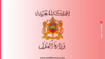 اللائحة الأولية للمترشحين المقبولين لاجتياز الاختبار الكتابي لمباراة ولوج مهنة المفوضين القضائيين 2 اللائحة الأولية للمترشحين المقبولين لاجتياز الاختبار الكتابي لمباراة ولوج مهنة المفوضين القضائيين برسم سنة 2026