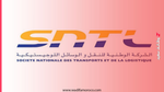 الشركة الوطنية للنقل والوسائل اللوجيستيكية SNTL - مباراة توظيف 10 أطر عالية 3 الشركة الوطنية للنقل والوسائل اللوجيستيكية - مباراة توظيف 10 أطر عالية