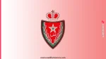 التسجيل في مباريات الأمن الوطني Inscriptions aux concours de la Police 2026 1 التسجيل في مباريات الأمن الوطني Inscriptions aux concours de la Police 2026