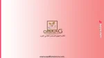 المكتب الجهوي للاستثمار الفلاحي ormvag ينظم مباريات توظيف متصرفين وتقنيين ومهندسي دولة 1 المكتب الجهوي للاستثمار الفلاحي ينظم مباريات توظيف متصرفين وتقنيين ومهندسي دولة