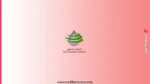 المكتب الجهوي للاستثمار الفلاحي لتادلة ormvatadla - مباراة توظيف 5 مهندسي دولة و 4 متصرفين ثم 11 تقني 1 المكتب الجهوي للاستثمار الفلاحي لتادلة - مباراة توظيف 5 مهندسي دولة و 4 متصرفين ثم 11 تقني