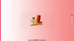 المكتب الجهوي للاستثمار الفلاحي لتافيلالت ormvatafilalet - مباراة توظيف 25 منصب 3 المكتب الجهوي للاستثمار الفلاحي لتافيلالت - مباراة توظيف 25 منصب