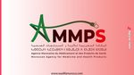 الوكالة المغربية للأدوية والمنتجات الصحية (AMMPS) - توظيف 56 منصب 4 الوكالة المغربية للأدوية والمنتجات الصحية (AMMPS)
